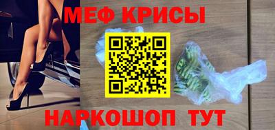 ПСИЛОЦИБИНОВЫЕ ГРИБЫ Пугачёв