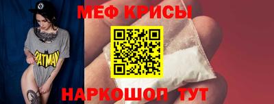 круглые Пушкино