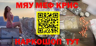 кокаин колумбия Рузаевка