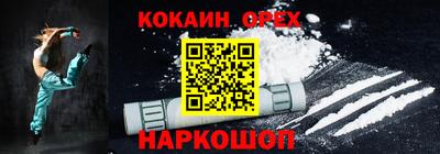 не бодяженный Рыбинск