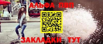 круглые Пушкино