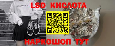 кокаин колумбия Рузаевка