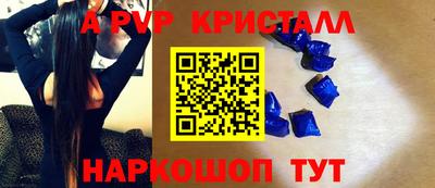 дмт Рязань