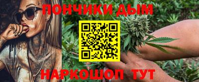 круглые Пушкино