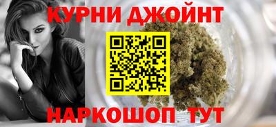 ПСИЛОЦИБИНОВЫЕ ГРИБЫ Пугачёв