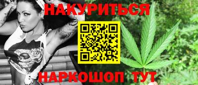 дмт Рязань