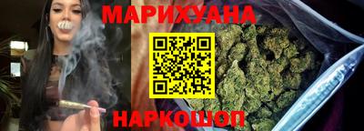 кокаин колумбия Рузаевка