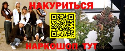 ПСИЛОЦИБИНОВЫЕ ГРИБЫ Пугачёв