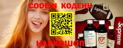 кокаин колумбия Рузаевка