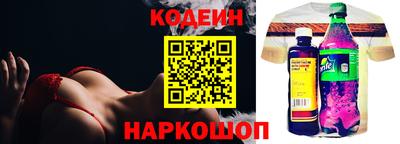 не бодяженный Рыбинск