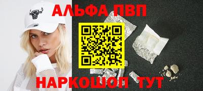 дмт Рязань
