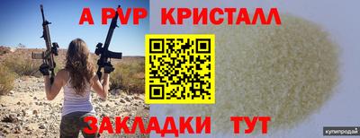 дмт Рязань