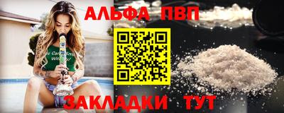 дмт Рязань