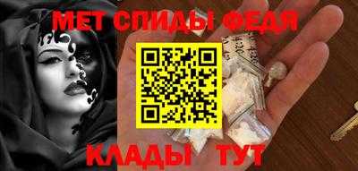 ПСИЛОЦИБИНОВЫЕ ГРИБЫ Пугачёв