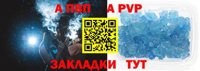ПСИЛОЦИБИНОВЫЕ ГРИБЫ Пугачёв
