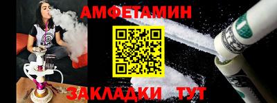 круглые Пушкино