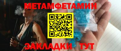 ПСИЛОЦИБИНОВЫЕ ГРИБЫ Пугачёв