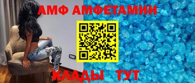 ПСИЛОЦИБИНОВЫЕ ГРИБЫ Пугачёв