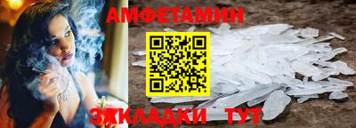 круглые Пушкино