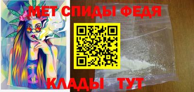 кокаин колумбия Рузаевка