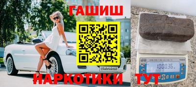 кокаин колумбия Рузаевка