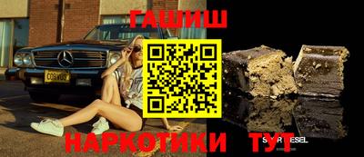 круглые Пушкино