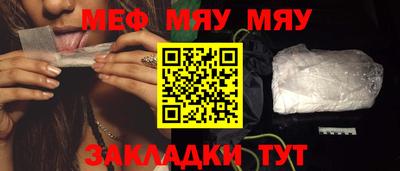 ПСИЛОЦИБИНОВЫЕ ГРИБЫ Пугачёв