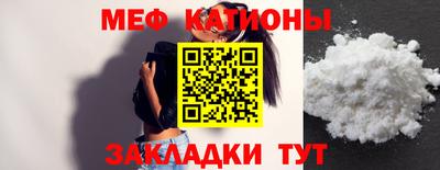 круглые Пушкино