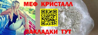 не бодяженный Рыбинск