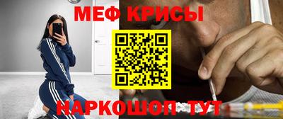 круглые Пушкино